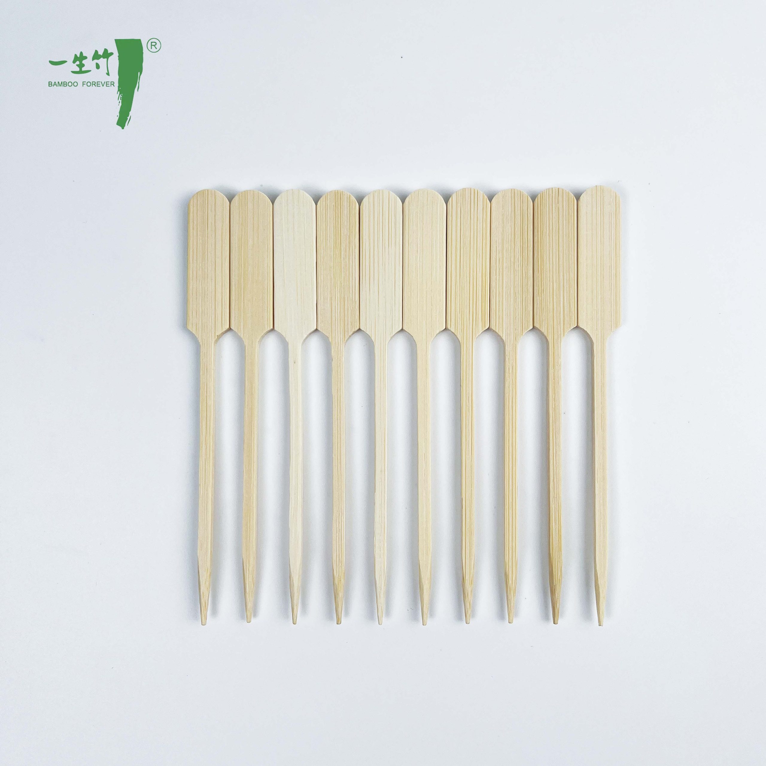 Bâtonnets de Kebab Jetables en Bambou – Modèle Plat Teppo pour Professionnels de la Restauration